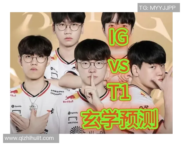 英雄联盟专题深度解析IG战队的实力与战术优势